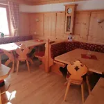 Oberschlassbergbauer شقة *